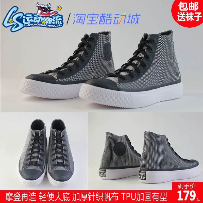 Converse allstar mùa thu và mùa đông mới hiện đại tái tạo nhẹ thoải mái giày vải cao cấp giày nam và nữ 157200C