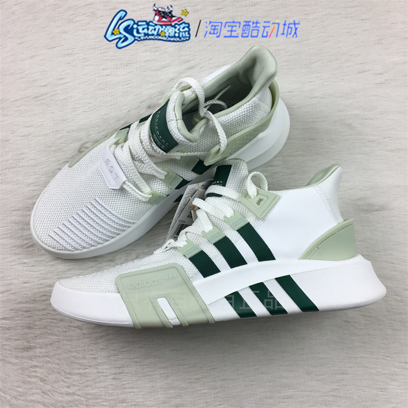 Adidas Adidas Trefoil Eqt Men's and Women's Trendy Casual Sports Shoes Id0546Fu9400Fw4255 Adidas Adidas Trefoil Eqt Men's and Women's Trendy Casual Sports Shoes Id0546Fu9400Fw4255