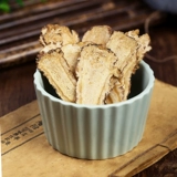 Анжелика таблетка не -Wild Special -Уровень подлинное округ Dangguangtou также имеет кодонопласы Astragalus и красные даты Wolfberry