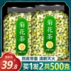 Товары от 山臻旗舰店