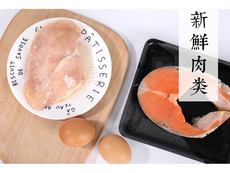 Homemade trứng cá hồi lòng đỏ tự nhiên thức ăn cho chó tương đương với Hoa Kỳ nhập khẩu chó con trưởng thành đầy đủ chó 1 kg - Chó Staples thức ăn phụ kiện cho chó