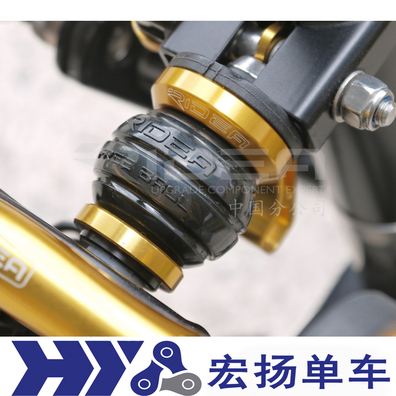 brompton shock absorber