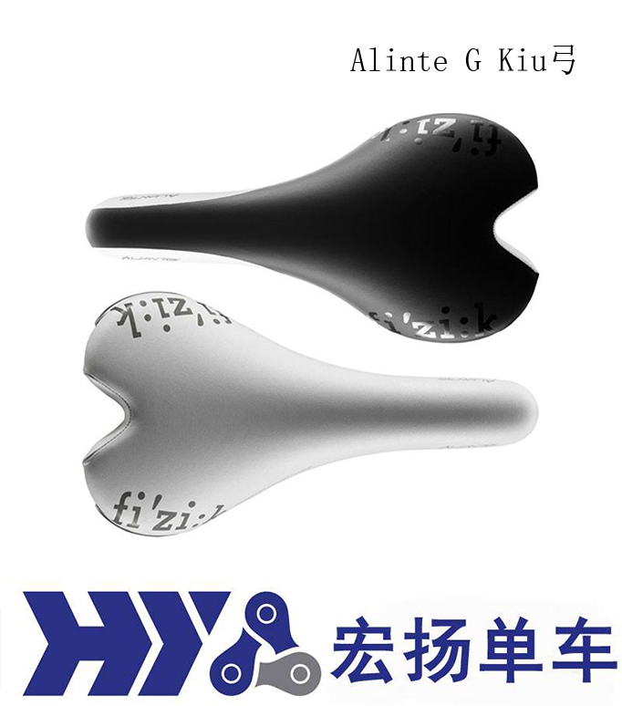 Black and White Road Bicycle Thieves Alinte G Kiu Bow Bicycle Seat Bag