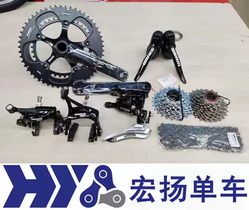 SRAM Apex 2*10速變速套件公路車變速系統APEX牙盤飛輪組自行車指撥