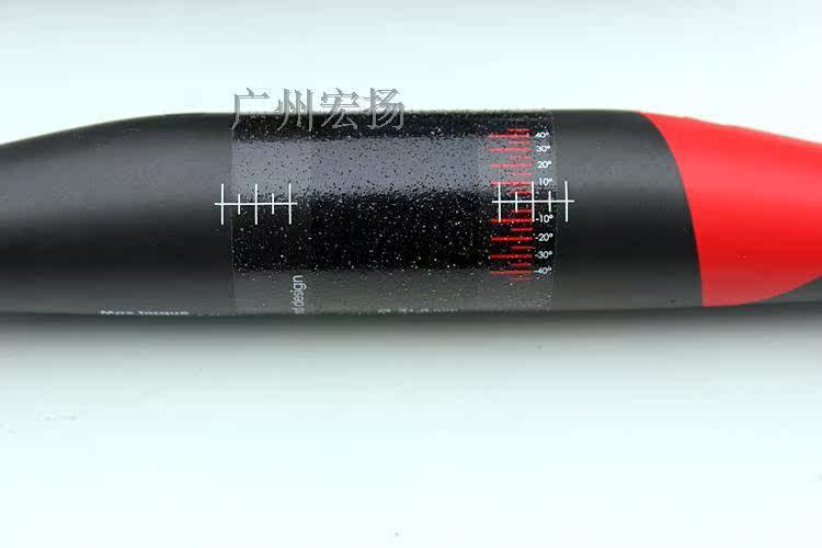 Guidon de vélo - Ref 2340547 Image 8