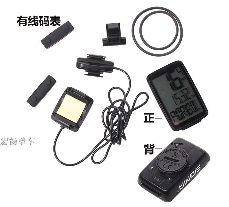 Tableau de bord vélo SIGMA - Ref 2428494 Image 5