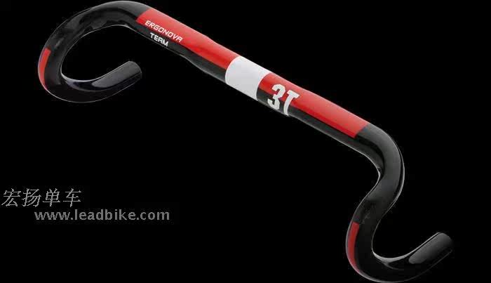 Guidon de vélo - Ref 2341892 Image 5