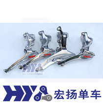 shimano tiagra 105 9 highway before dialing 5501 4500 before dialing suntour 8 speed 2200