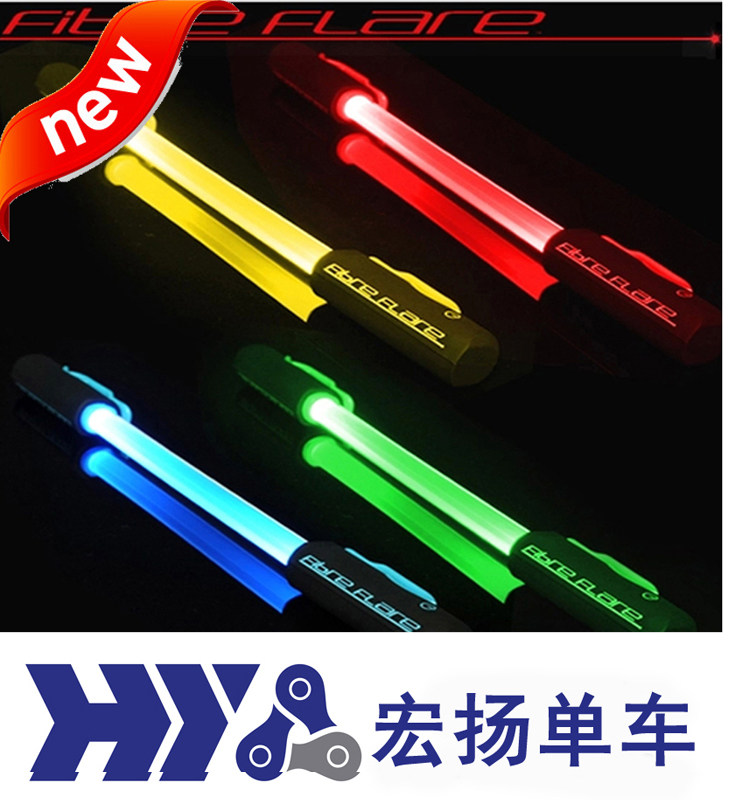 Fiber Flare 360° Warning Bicycle Tail Light Long Section Middle Section