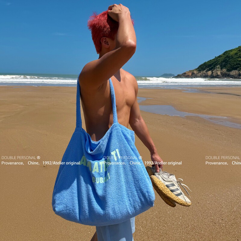 So Lazy, I Just Went Out with a Towel on My Back/Towel Fabric, Letter Print, Lazy Bag, Shopping Bag, Shoulder Bag So Lazy, I Just Went Out with a Towel on My Back/Towel Fabric, Letter Print, Lazy Bag, Shopping Bag, Shoulder Bag