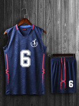Volleyball suit Mens and womens suits sleeveless team uniform Quick-drying sportswear breathable volleyball suit professional game suit custom group purchase