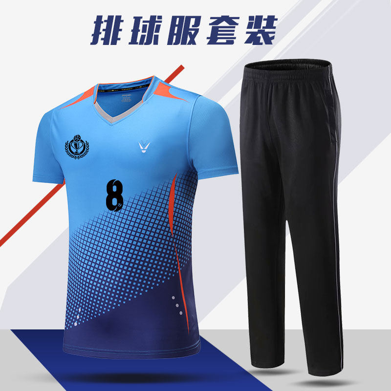Volleyball Suit Jacket Short Sleeve Long Pants Men's Air Volleyball Match Clothing T-shirt Short Sleeve Sportswear women's jersey