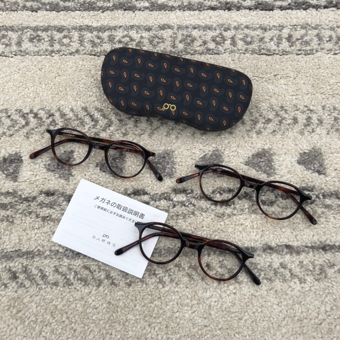 Spot White Mountain Glass Shop BOSTON-N Classic Boston Circle Frames Glasses Frame