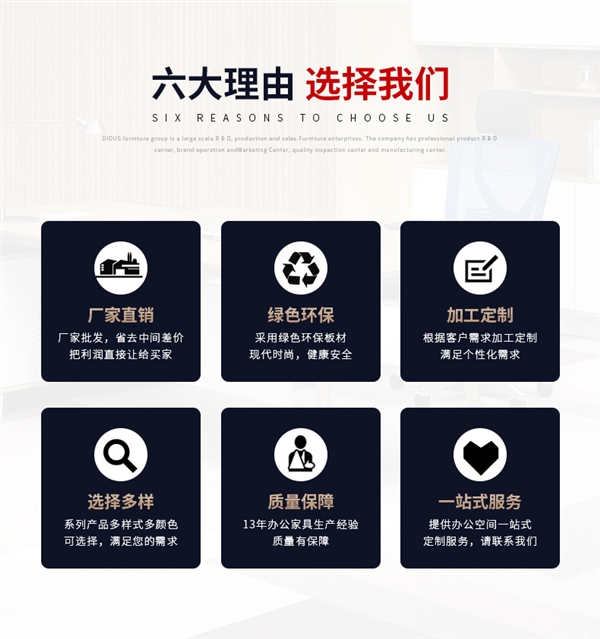 Dio file tủ thời trang thông tin tủ hồ sơ tủ sàn tủ hiển thị tủ locker văn phòng nội thất nhà máy bán hàng trực tiếp - Nội thất văn phòng