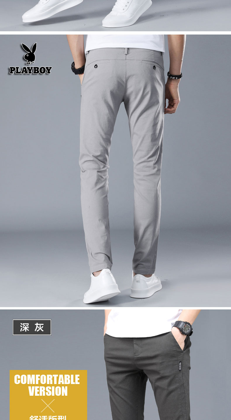 Playboy quần âu nam mùa hè quần mỏng phần chân phiên bản Hàn Quốc của xu hướng quần cotton nam đẹp trai - Crop Jeans quần giữ nhiệt nam