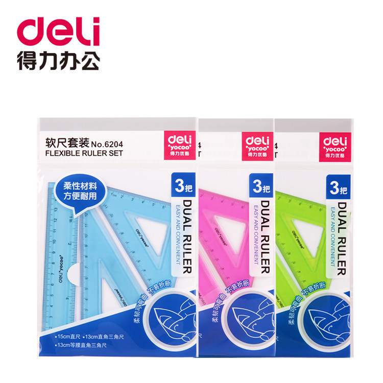 Able 6204-size ruler suit student ruler triangular ruler soft ruler wave pup wind-piece set of student supplies