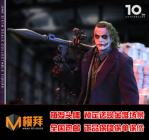 Black Toys BT101 1 6 Hair transplant clown DEVIL Purple coat Money pile scene