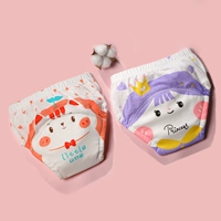 Для принцессы, мультяшный, дышащий, герметический, на удачу