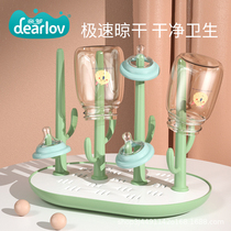 Baby bottle drying rack drain rack bottle drying filter holder baby bottle box storage rack