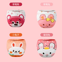 [Подкрепление издание] [Медицина] четыре варены