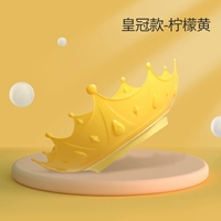 Желтый корона [анти -бактериофановая анти -мульчавовая и рефлюксная защита глаз]