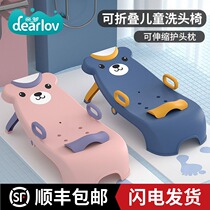 Childrens shampoo recliner foldable hair washing artifact for men and women baby shampoo bed can sit and lie stool child large