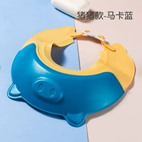 Свинья синий [антибактериальная и плесени, антирефлюкс, защита глаз и защита ушей]