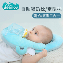 Breast-feeding pillow feeding artifact baby and child lying flat feeding side multi-function anti-spitting milk dual-purpose pregnant woman pillow