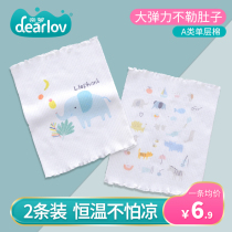 Baby belly protection baby spring and autumn cotton single double layer belly bellyband newborn child belly protection stomach cold artifact