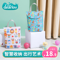Baby diaper storage bag multifunctional baby diaper bag portable diaper out portable storage bag