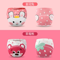 [Подкрепление и улучшение версии]