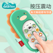 Baby mobile phone toys baby children early childhood education can bite puzzle multi-function phone boys and girls 0-1 years old 3