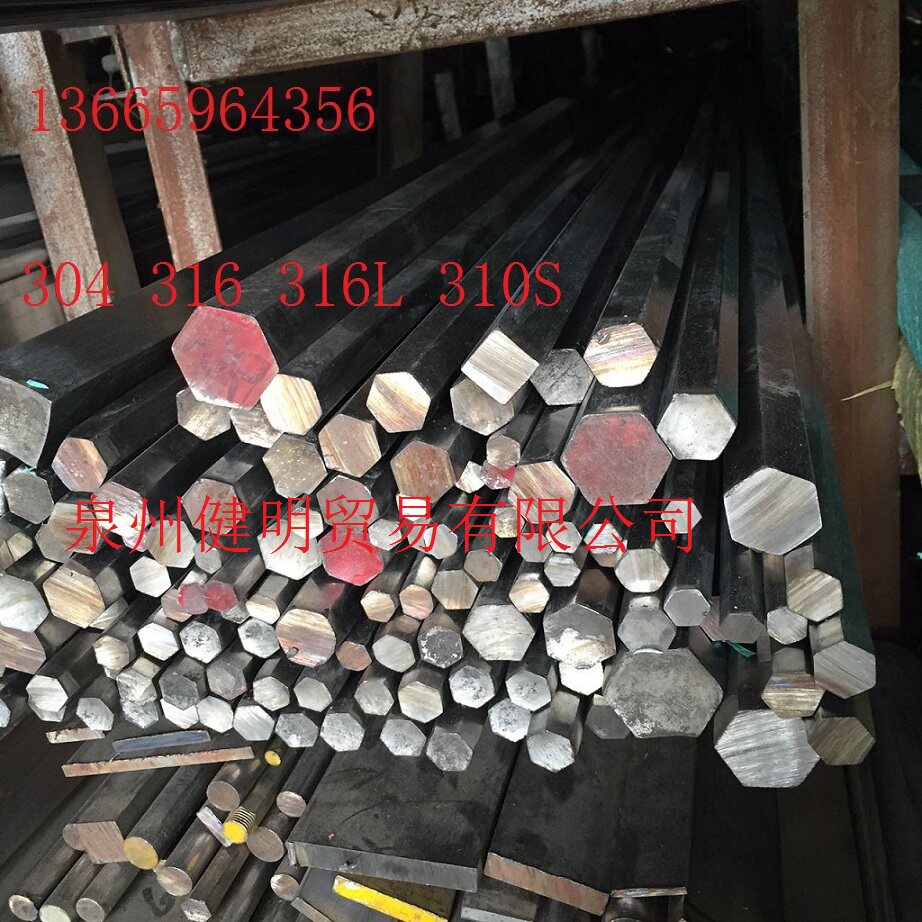 Stainless steel hexagonal bar hexagonal bar hexagonal steel bar hexagonal stainless steel bar