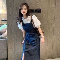 2020 light luxury womens niche design sense celebrity temperament light and mature wind fried Street strap skirt spring and autumn