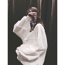 Spring dress 2021 new super fire-fried street coat Japanese ancient high-end white chic sweater womens tide ins