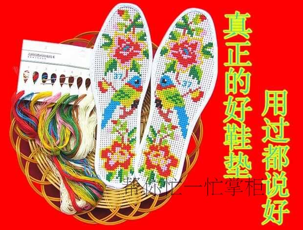 In chéo chính xác lót bán thành phẩm cho nam và nữ kim thấm hút mồ hôi và bông thoáng khí sáu lớp pinhole lót giày bitis