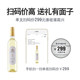 Buy 6 get 6 free ice white wine whole box sparkling wine sweet lady ice wine sweet red wine 12