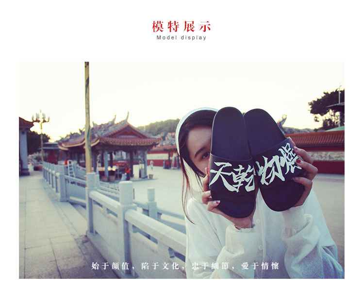 Dép Ulzzang triều 2018 hè mới thời trang mặc dạo phố hip hop in nam và nữ cặp đôi lưới đỏ cùng một đoạn giày quai hậu nam