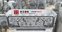 Stone carvings made of old fish tank stone sculptures Magpie Climbing Plum Blossom Basin Green Stone Fish Tank Courtyard Decoration Pendulum 022