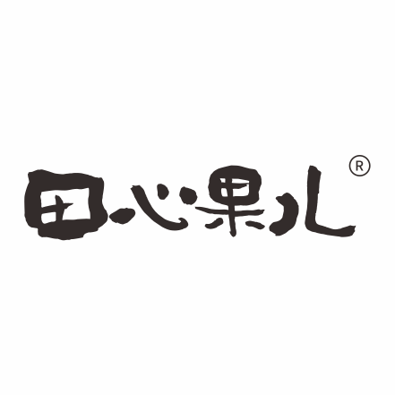 田心果儿的店的LOGO