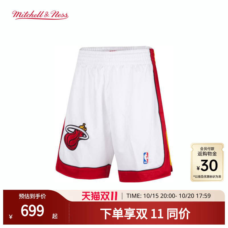 Mn Heat 05-06 Season Shorts American Retro Comfortable Breathable Lightweight Sports Shorts Player Version Men's Nba Mn Heat 05-06 Season Shorts American Retro Comfortable Breathable Lightweight Sports Shorts Player Version Men's Nba