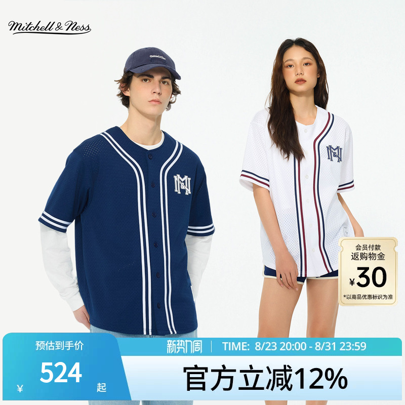 [Celebrity Style] Mitchell&Ness Short-Sleeved Baseball Cardigan New Retro Sports Fitness Unisex Mn