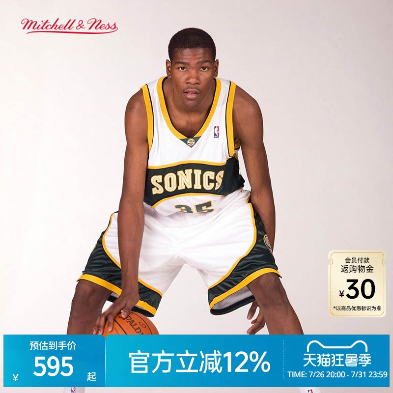 Supersonic Team/Thunder Team Durant Nba Official Mn Replica No. 35 Jersey Collection Sw Fan Edition