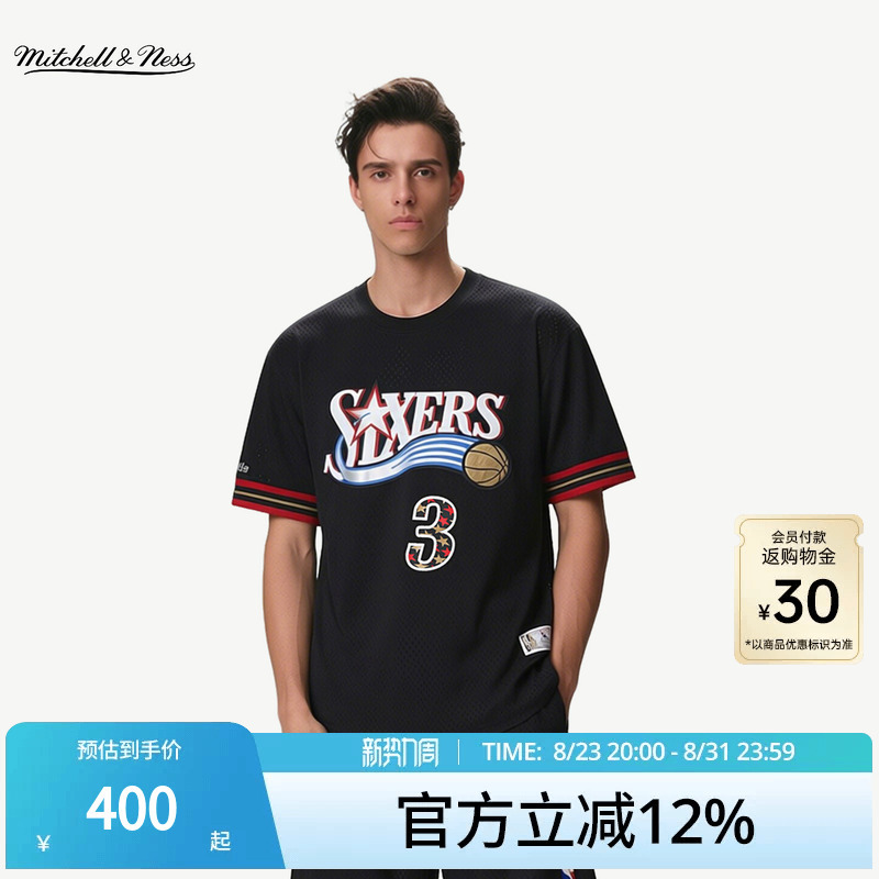 [Celebrity Style] Mitchell & Ness Short Sleeve T-Shirt 76Ers Magic Sports Fitness Top Couple Mn