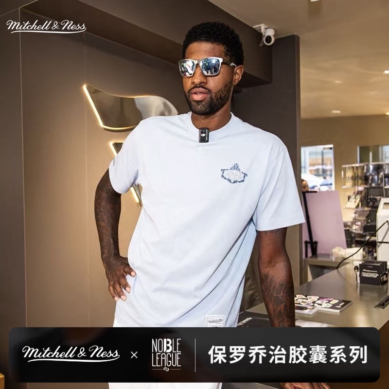 Mn Official [Noble League Collaboration] Paul George Series Retro Trendy Sports Short-Sleeve T-Shirt for Men