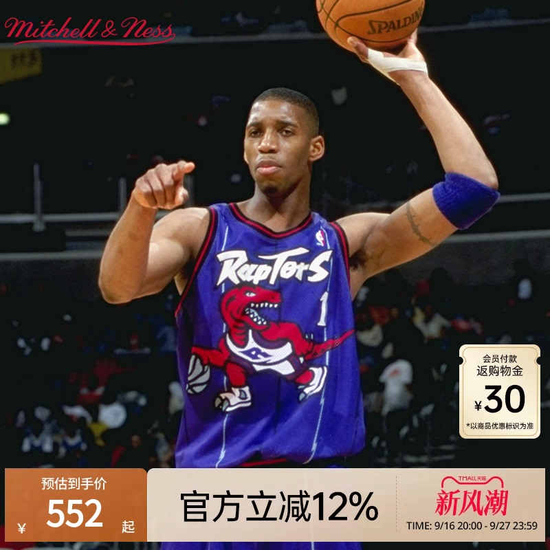 Raptors/Magic/Rockets Tracy Mcgrady Nba Official Mn Replica No. 1 Jersey Collection Sw Fan Version