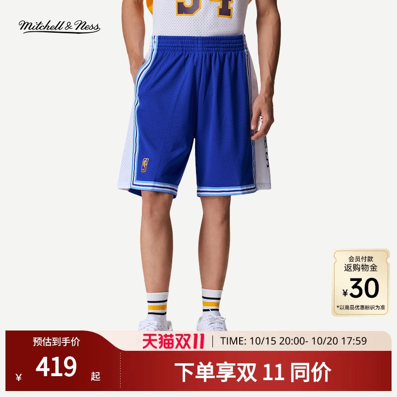 Mn Lakers 96-97 Multi-Season Shorts Retro American Breathable Basketball Sports Shorts Fan Version Men's Nba