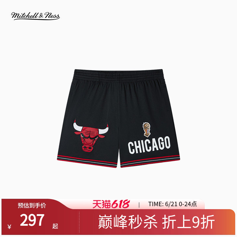 Mitchell&Ness Shorts Bulls Warriors Lakers American Style Lightweight Tennis Sports Fitness Shorts Men Mn Mitchell&Ness Shorts Bulls Warriors Lakers American Style Lightweight Tennis Sports Fitness Shorts Men Mn