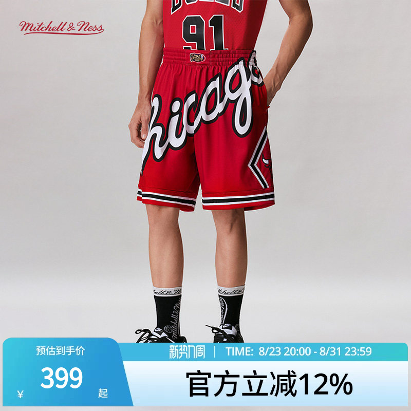 Mitchell&Ness Shorts Bulls Bigface Retro American Versatile Sports Fitness Shorts Men Mn