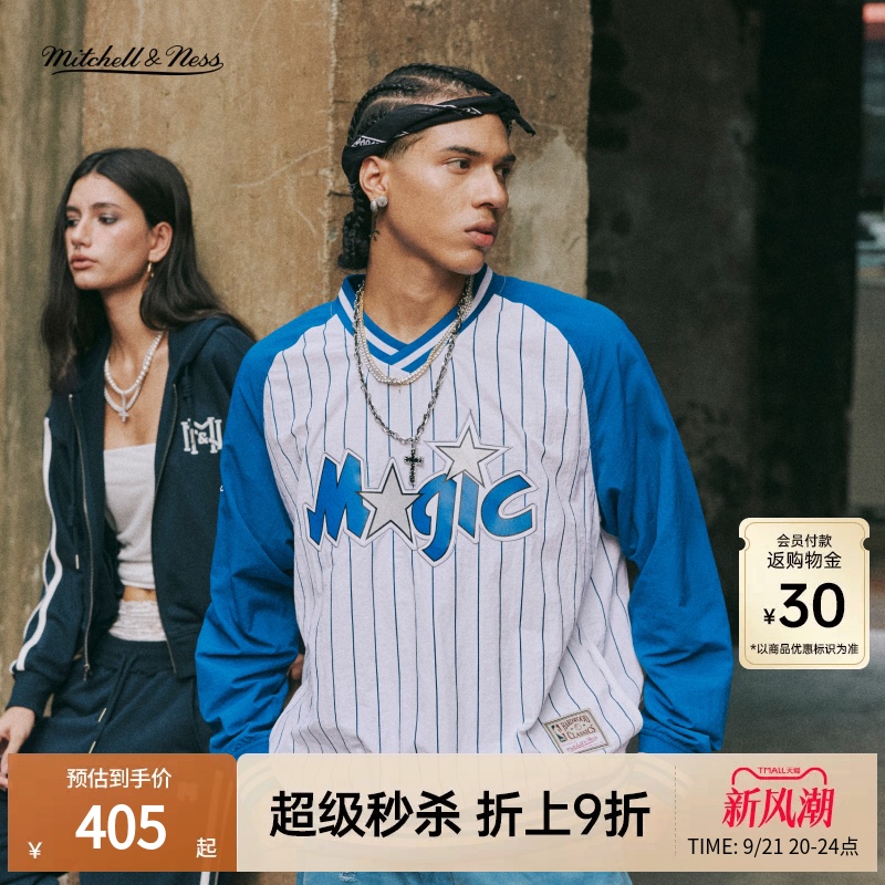 Mitchell&Ness Sweatshirt Trendy American Retro Patchwork Versatile Loose Sports Baseball T-Shirt Couple Mn Mitchell&Ness Sweatshirt Trendy American Retro Patchwork Versatile Loose Sports Baseball T-Shirt Couple Mn